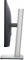 Dell P2223HC, 21.5"